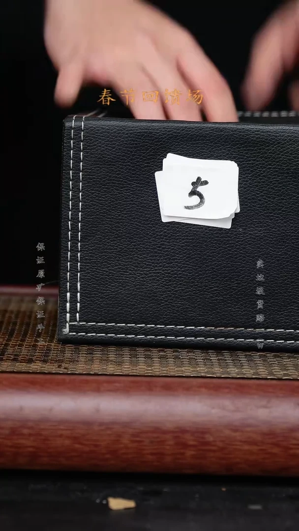 【闪购商品】紫砂茶壶原矿手工紫砂壶