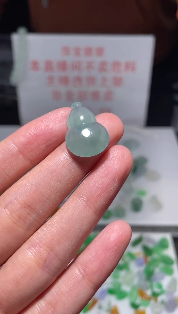 未镶嵌定制翡翠|毛货其它+0