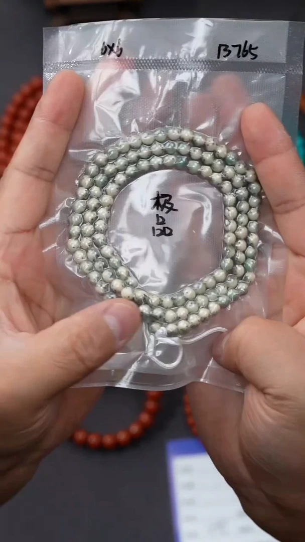 星月菩提手串X****Z星月菩提手串