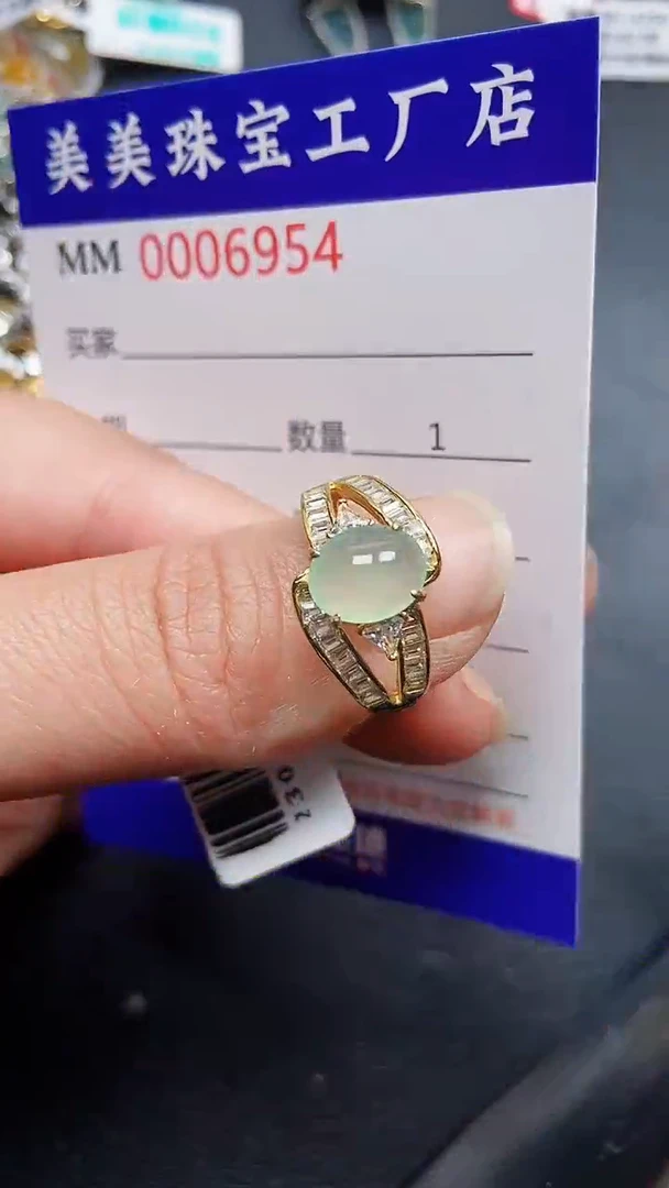 颈饰银S925镶嵌翡翠6954