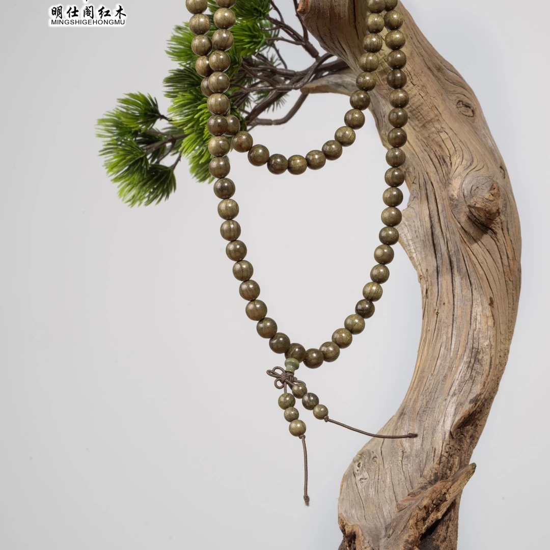 阴沉木8mm*108手串文玩念珠百年老字号明仕阁