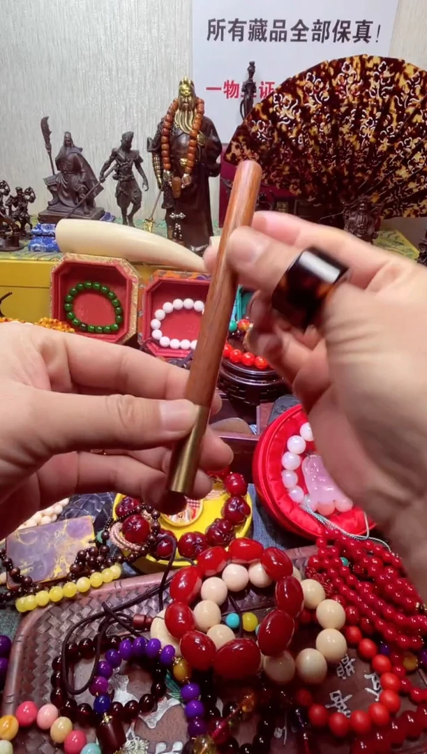 檀香紫檀（小叶紫檀）【专属链接专属链接】笔