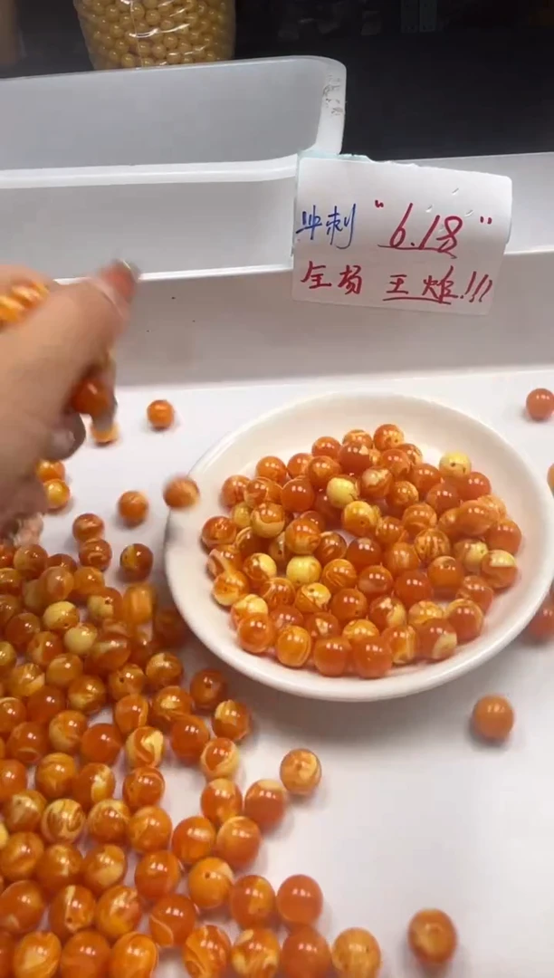 未镶嵌颈饰蜜蜡w172老花蜡10mm*10颗