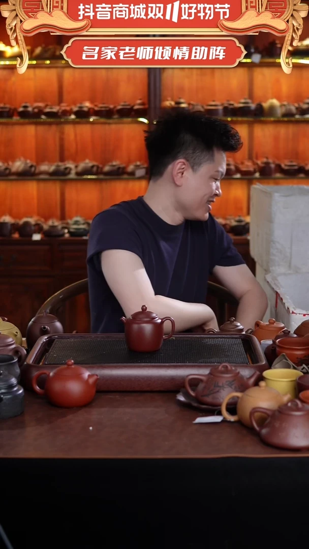茶壶紫砂?***?全手工紫砂壶@@CH02959