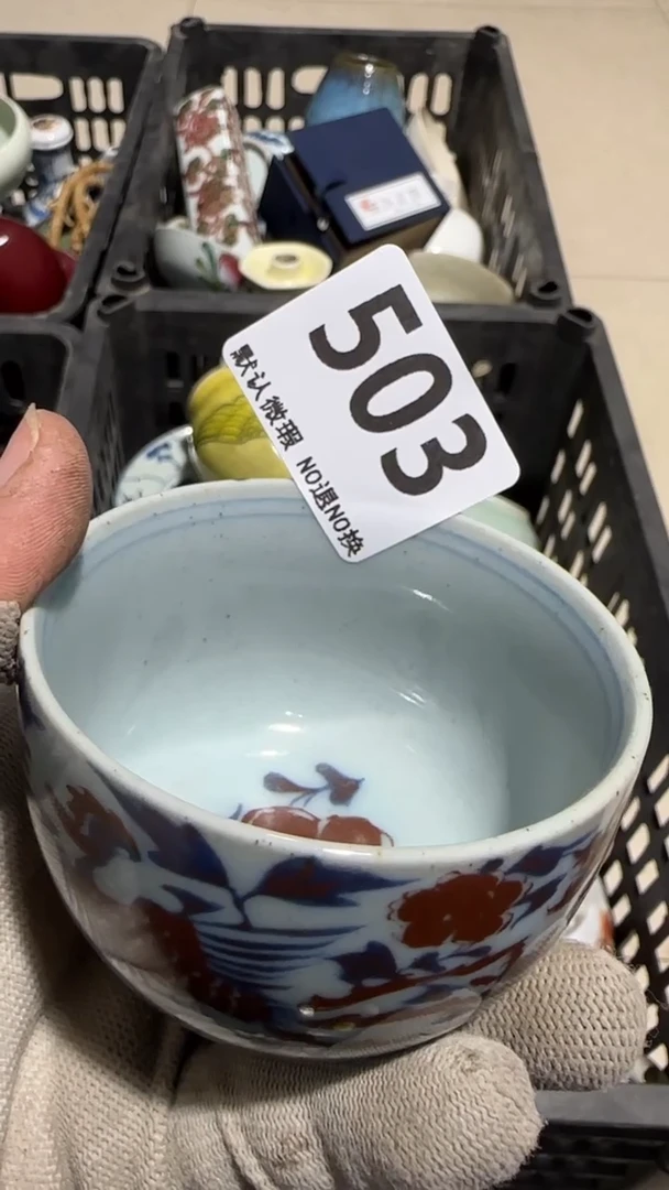瓷片心*忍亿容工艺品503