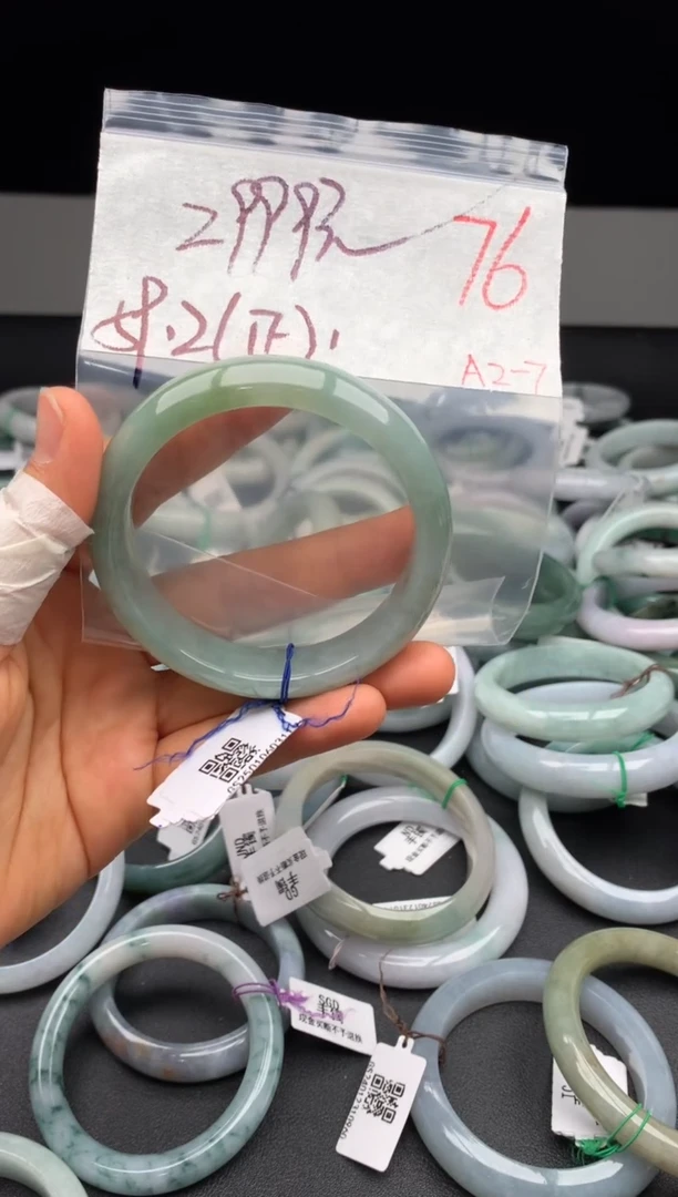 【闪购商品】定制翡翠未镶嵌毛货需精细抛光+多样性发货拍一发一
