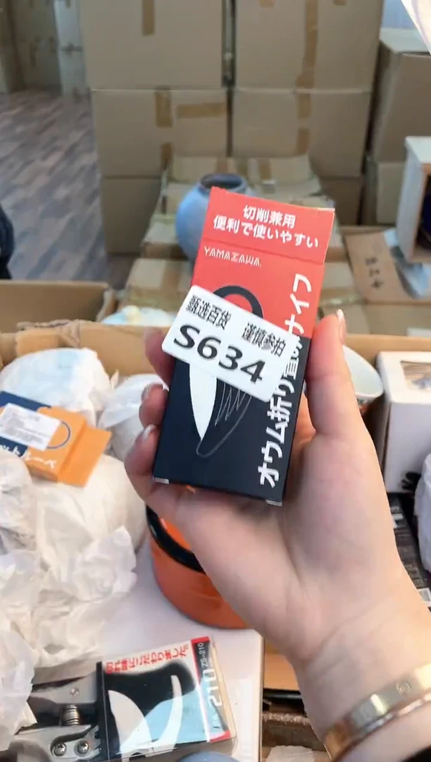 陶瓷l**n如图所示 米妮甄选