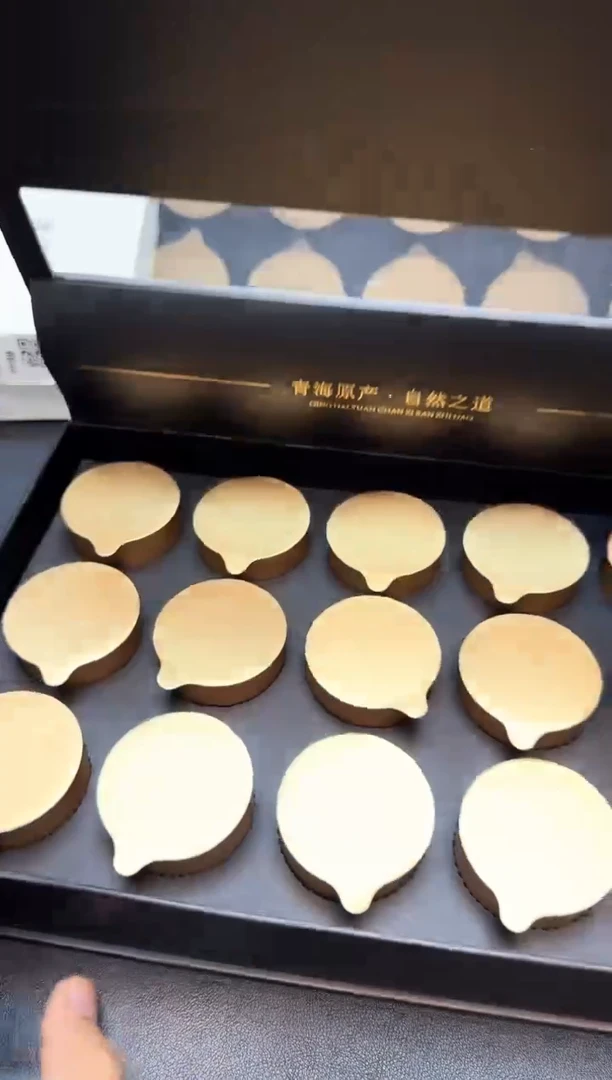 瓷片全新正品一件不留@@WE1806