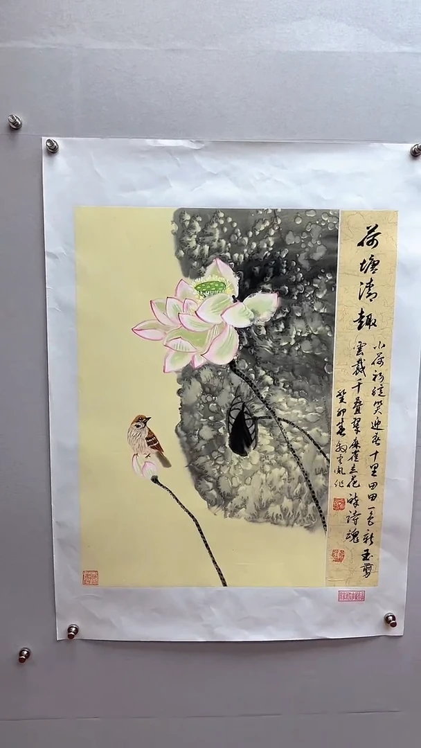 国画娄渊波-国画作品-2