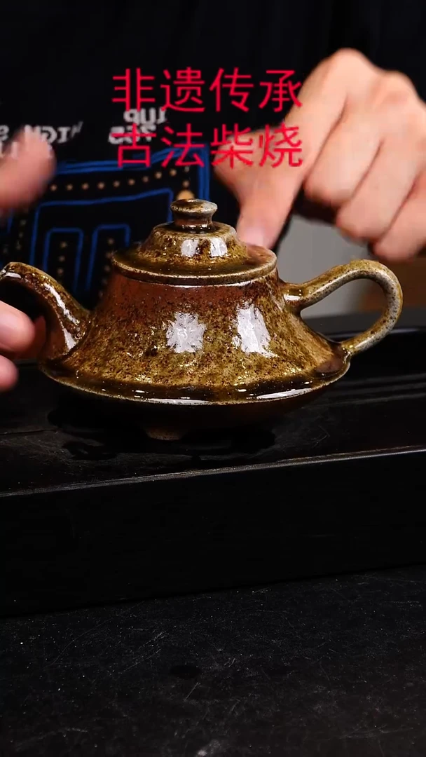 茶壶紫砂茶壶紫砂原矿紫砂壶柴烧