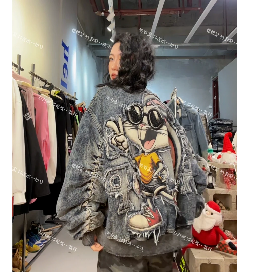 奇奇家 MX潮牌 重工牛仔兔八哥外套