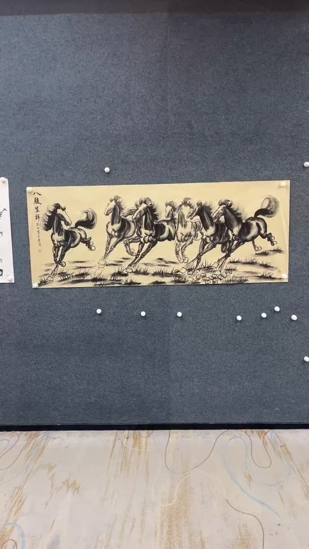 国画11.20-典藏-六尺-14无国检