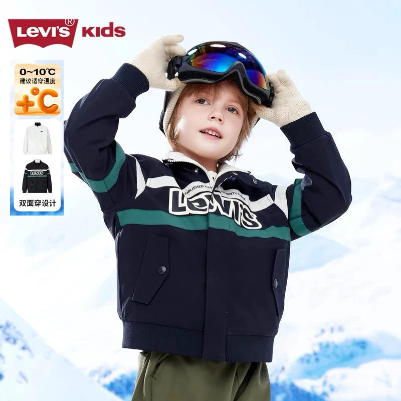 Levi's李维斯童装棉服冬季男女童保暖棉服LVB-HO-L898
