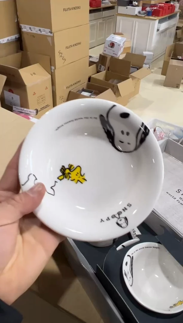 【闪购商品】瓷片c784好好好好好好