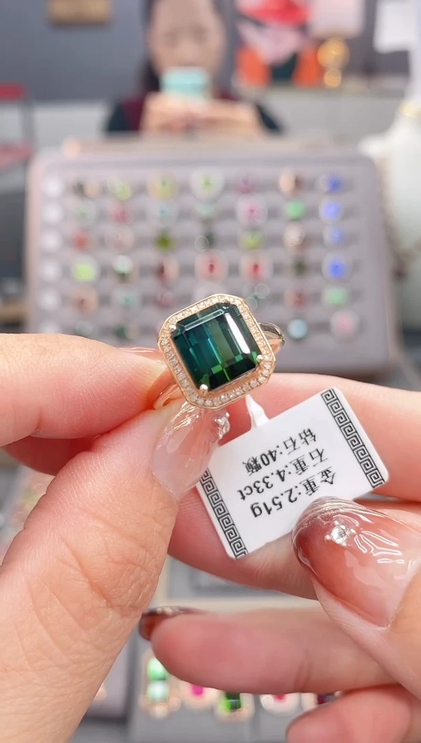 18K金镶嵌戒指碧玺4.33