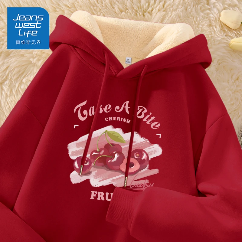 真维斯无界红色复合羊羔绒连帽卫衣女冬季本命保暖时尚潮流外套女