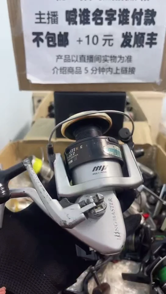 阿****6亚钓鱼轮，微瑕孤品，成色，型号直播间讲解为准，看好再下单