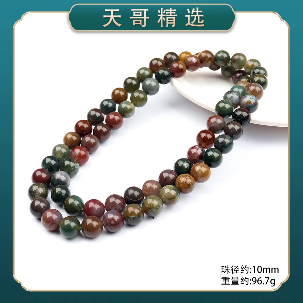 1406经典精美时尚气质百搭款情侣玛瑙颈饰项链妈妈链（多样性发一）