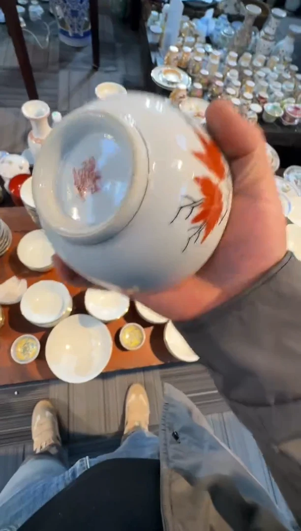 盘567时期景德镇陶瓷碗