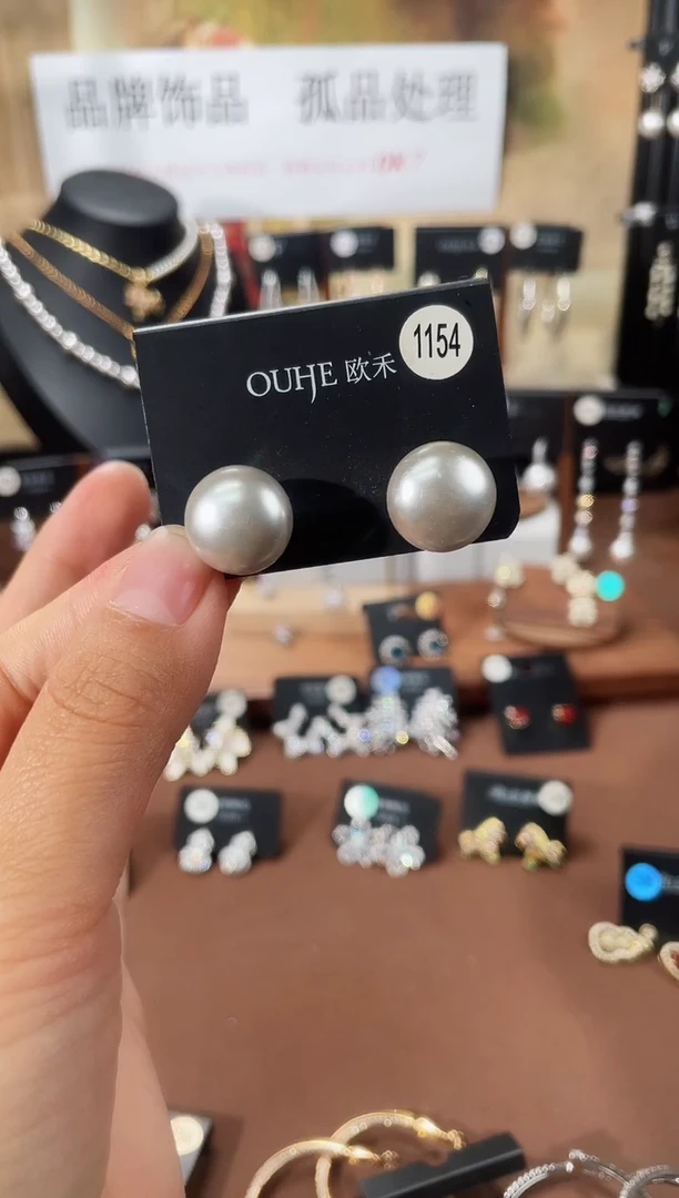 合金925银锆石欧1154