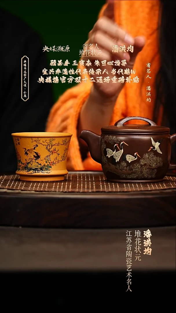 宜兴原矿高端紫砂 乾清紫泥250cc