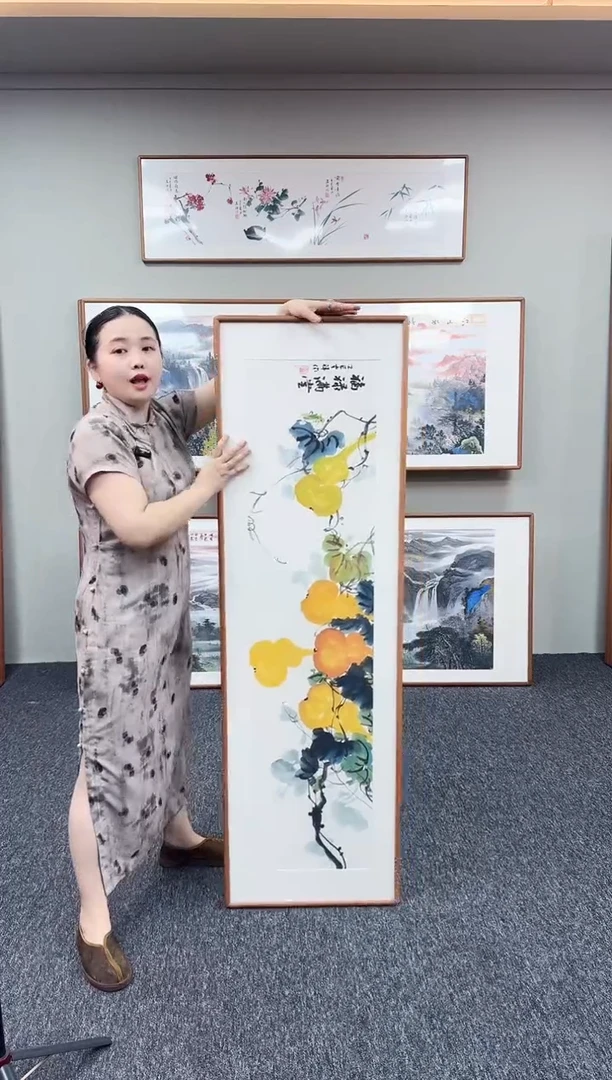 国画福禄满堂155*45手写手绘作品
