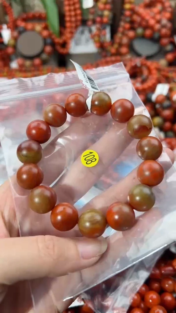 【闪购商品】南红玛瑙手串未镶嵌14