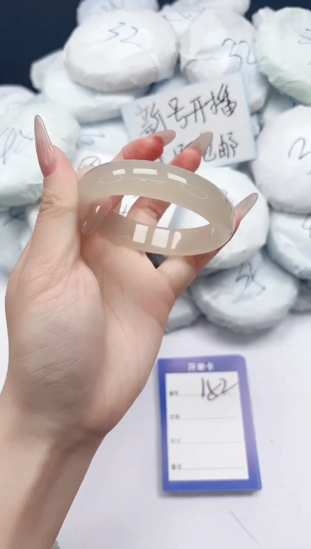 未镶嵌手镯石英质玉152/5455