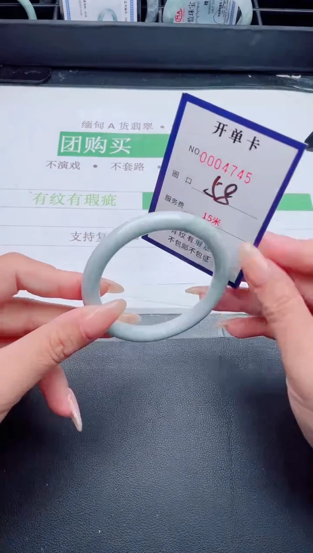 未镶嵌手镯翡翠翡翠手镯未镶嵌