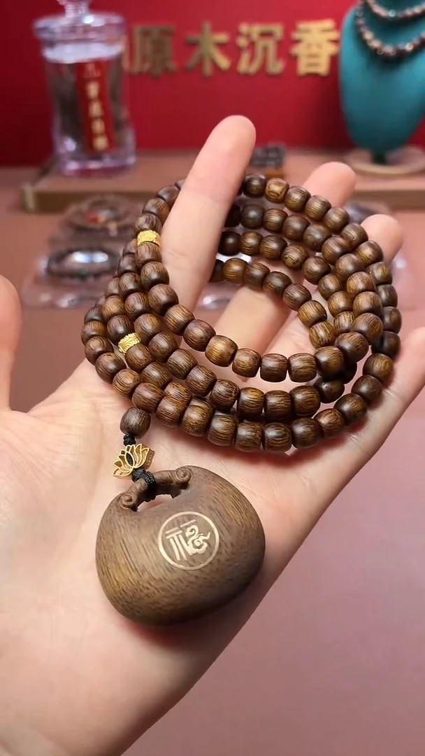 沉香手串沉水越南芽庄金丝油黄棋6x6代代有福设计