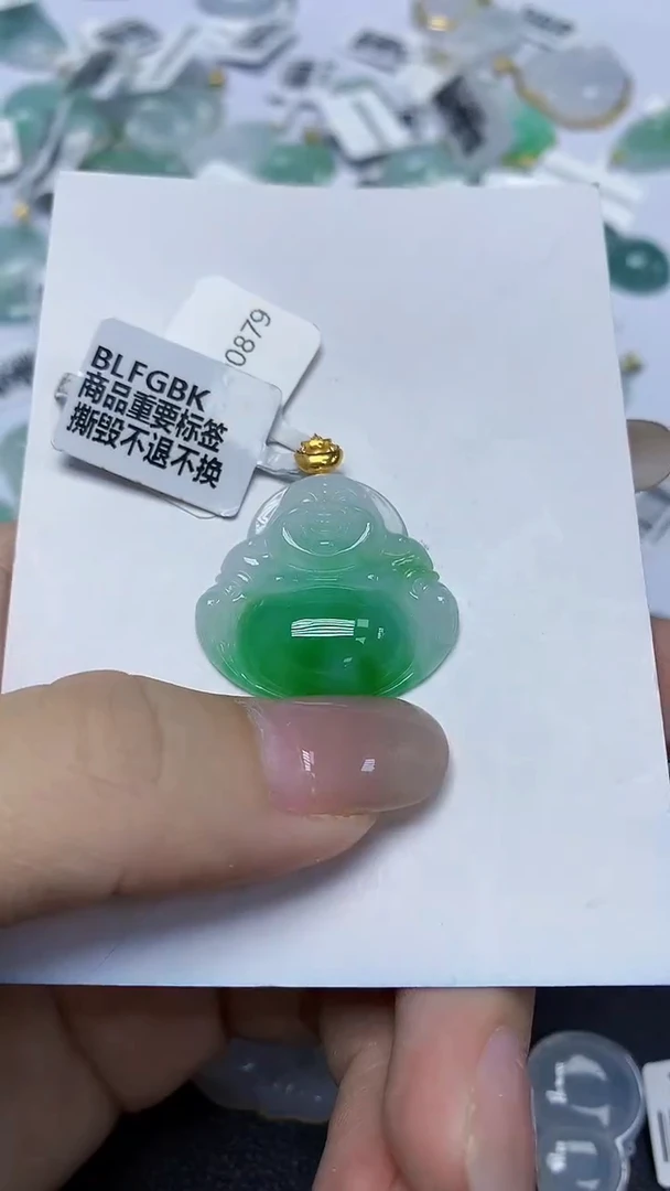 翡翠18K金镶嵌颈饰天然缅甸翡翠A货