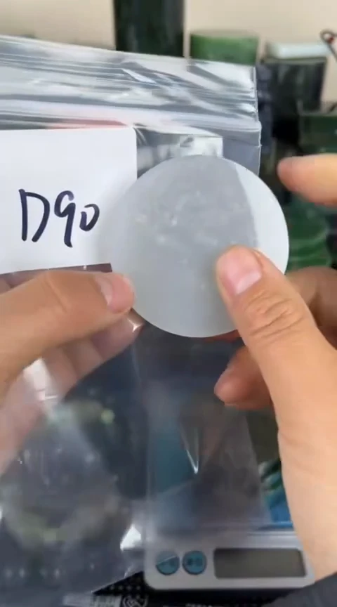 【闪购商品】和田玉珠宝半成品未镶嵌镯心