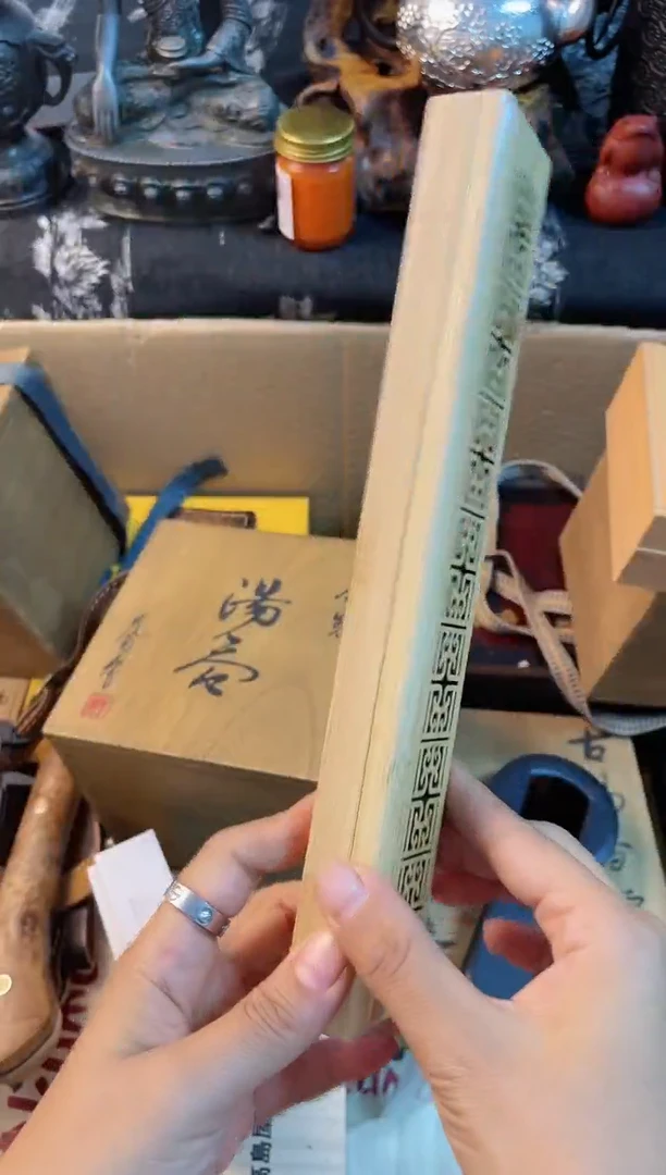 摆件xiangcha慧然珍宝阁质量保证