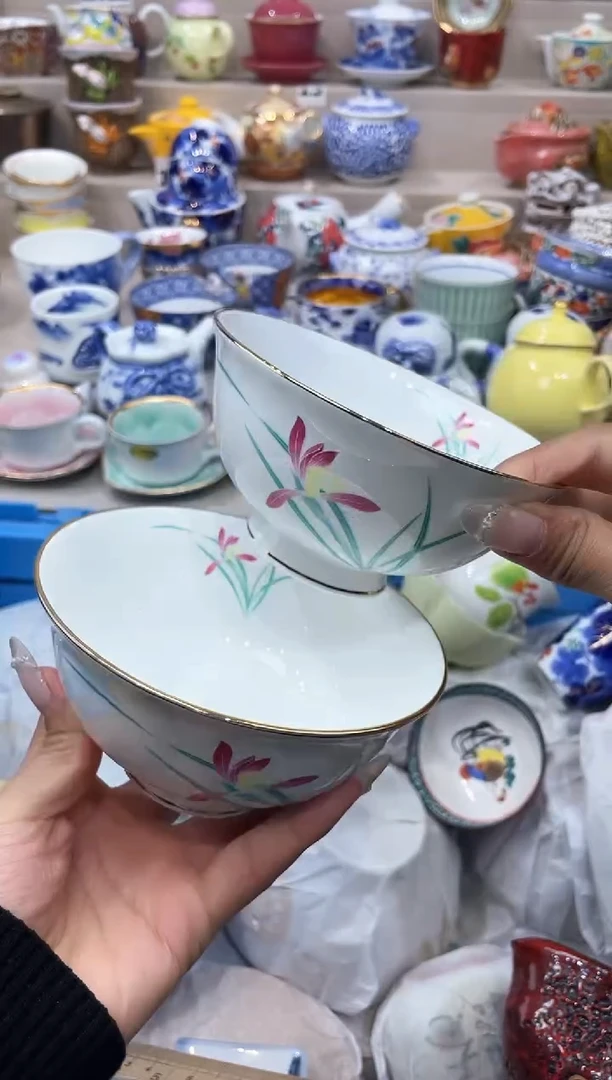 【闪购商品】【闪购商品】【闪购商品】