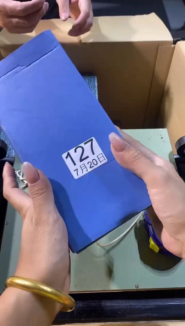 瓷片-****姐111111111111111