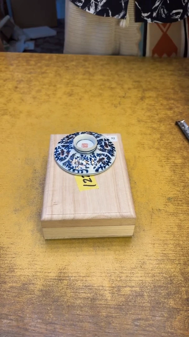瓷器瓷器瑕疵破破122随机串碗