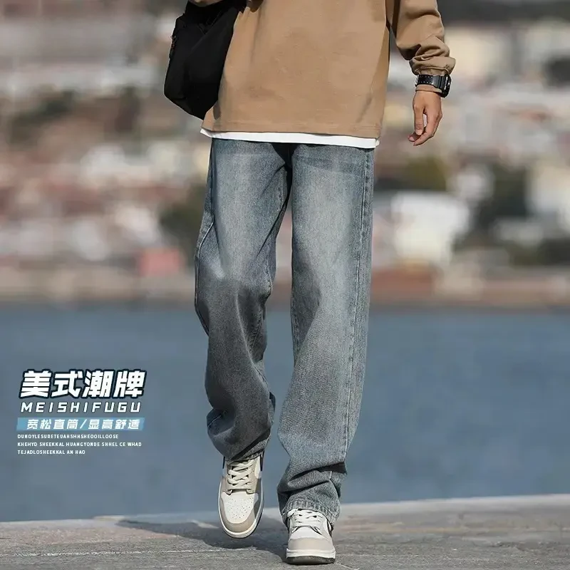 美式复古牛仔裤男款春夏季2025新款宽松百搭直筒男士阔腿裤水洗