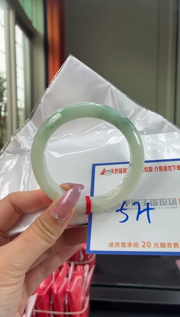 未镶嵌手镯翡翠11111111
