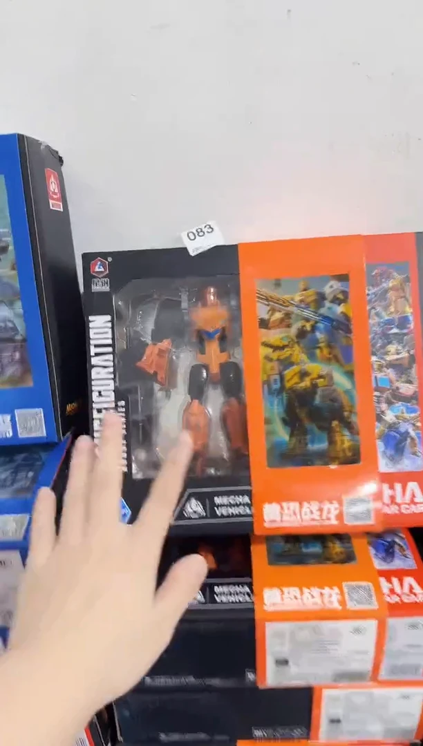 塑料儿童玩具083