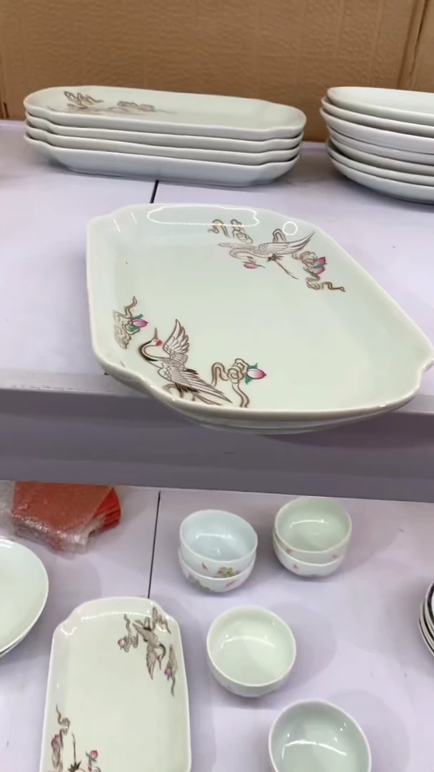 瓷片陶瓷茶具茶器