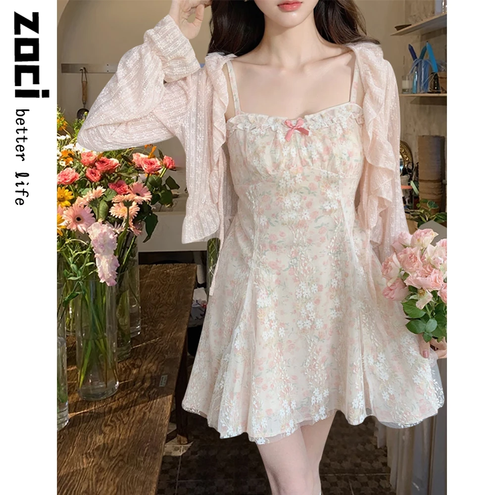 粉色甜美仙气两件套短裙套装蕾丝网纱拼接碎花吊带裙开衫出游度假