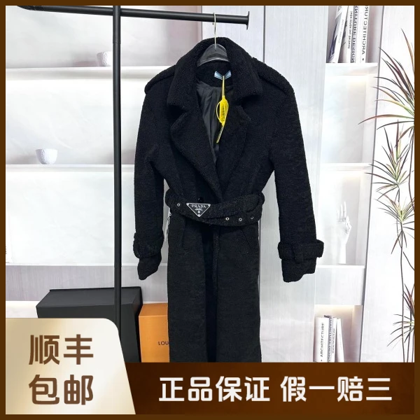 妃鱼/普拉达/丝缎、羊毛、亮片/大衣/95新/沐九28