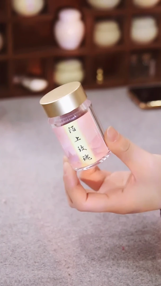 【闪购商品】陌上玫瑰香粉10g家用熏香