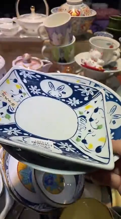 瓷片1111111111111@@1