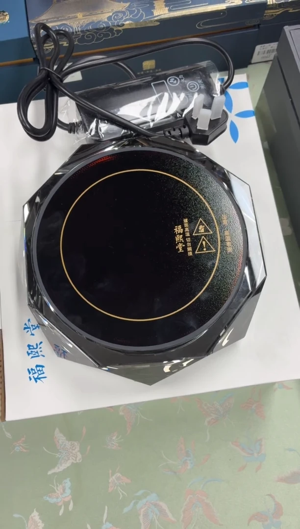 闪购商品闪购商品@@cc9908