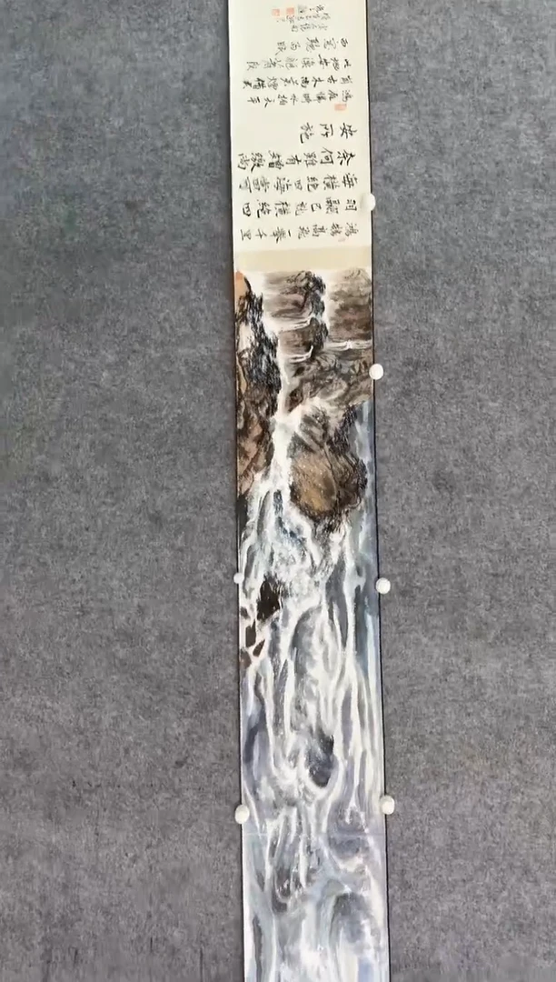 书法高岚芝国画作品长卷