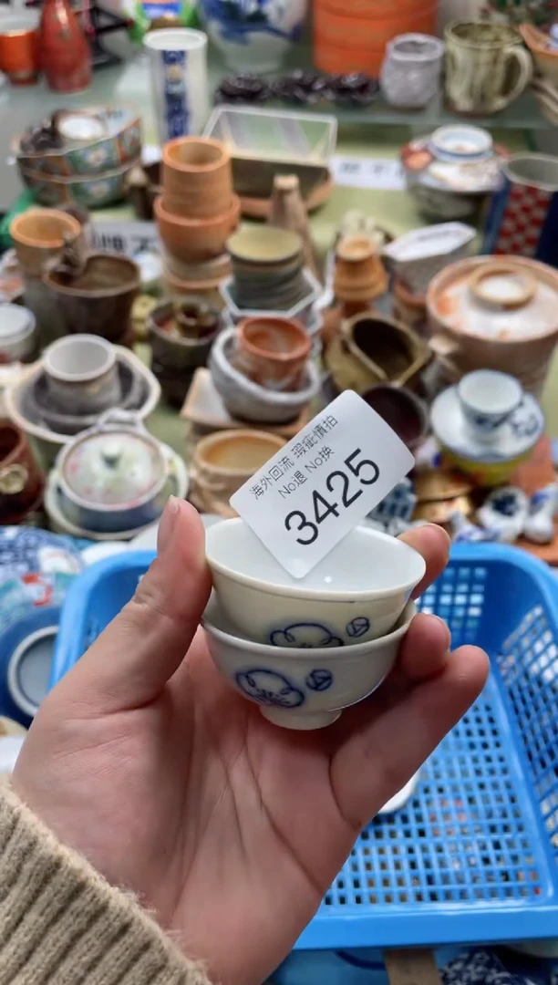 【闪购商品】摆件3425精美创意日式臻品