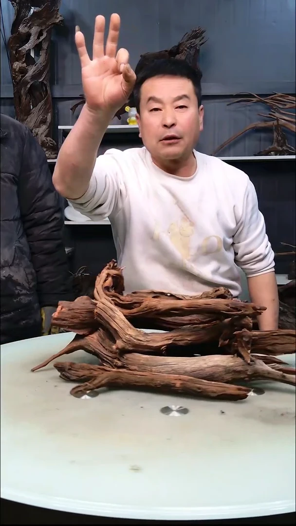 枝条3斤29.9清香阁清香阁