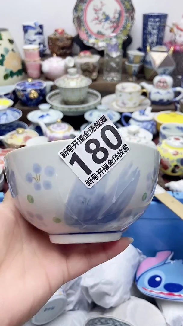 孤**赏闪购名称闪购名称