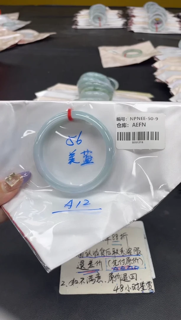 未镶嵌手镯翡翠翡翠手镯